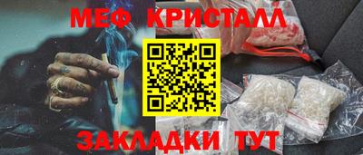 jwh Кумертау