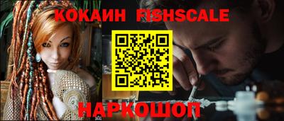 jwh Кумертау