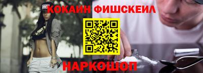 jwh Кумертау