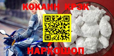 jwh Кумертау