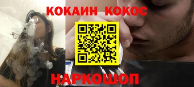 jwh Кумертау