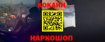 jwh Кумертау