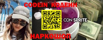 дурь Кулебаки
