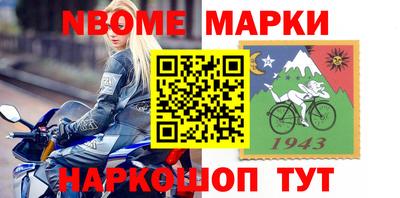 jwh Кумертау