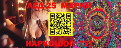 мефедрон VHQ Кунгур