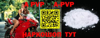 мефедрон VHQ Кунгур
