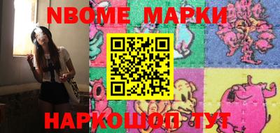 мефедрон VHQ Кунгур