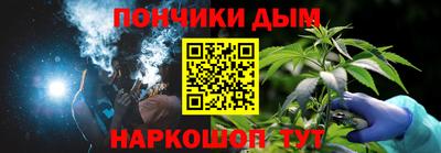 дурь Кулебаки