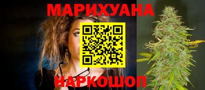 мефедрон VHQ Кунгур