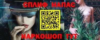 мефедрон VHQ Кунгур
