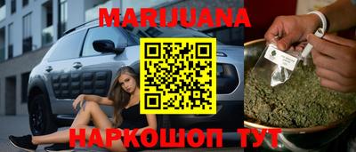 дурь Кулебаки