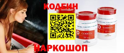 дурь Кулебаки