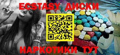 дурь Кулебаки