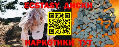 дурь Кулебаки
