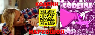 мефедрон VHQ Кунгур