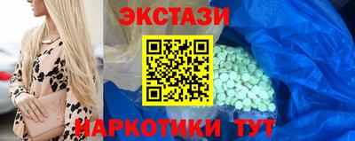 дурь Кулебаки