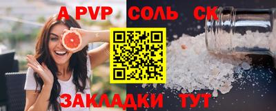 jwh Кумертау