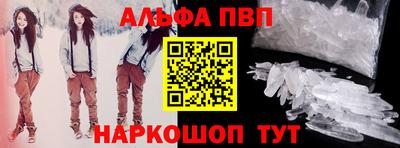 jwh Кумертау