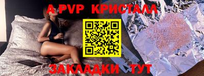 дурь Кулебаки
