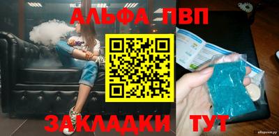 дурь Кулебаки