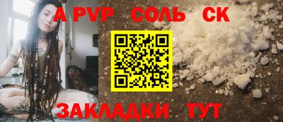 jwh Кумертау
