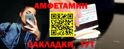 дурь Кулебаки