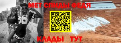 дурь Кулебаки