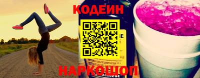 jwh Кумертау