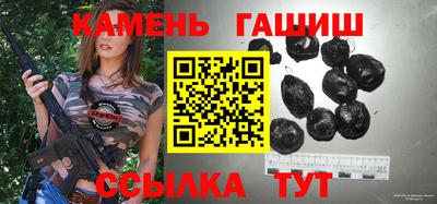 дурь Кулебаки