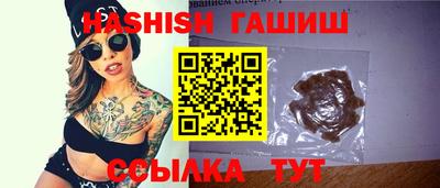 jwh Кумертау