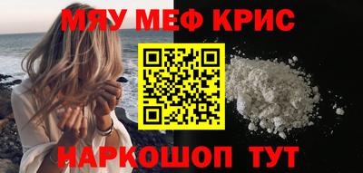 jwh Кумертау