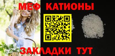 дурь Кулебаки