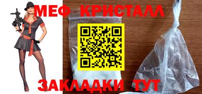 дурь Кулебаки