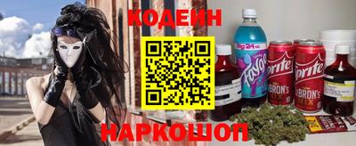 дурь Кулебаки