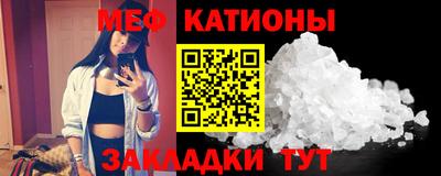 jwh Кумертау