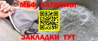 дурь Кулебаки