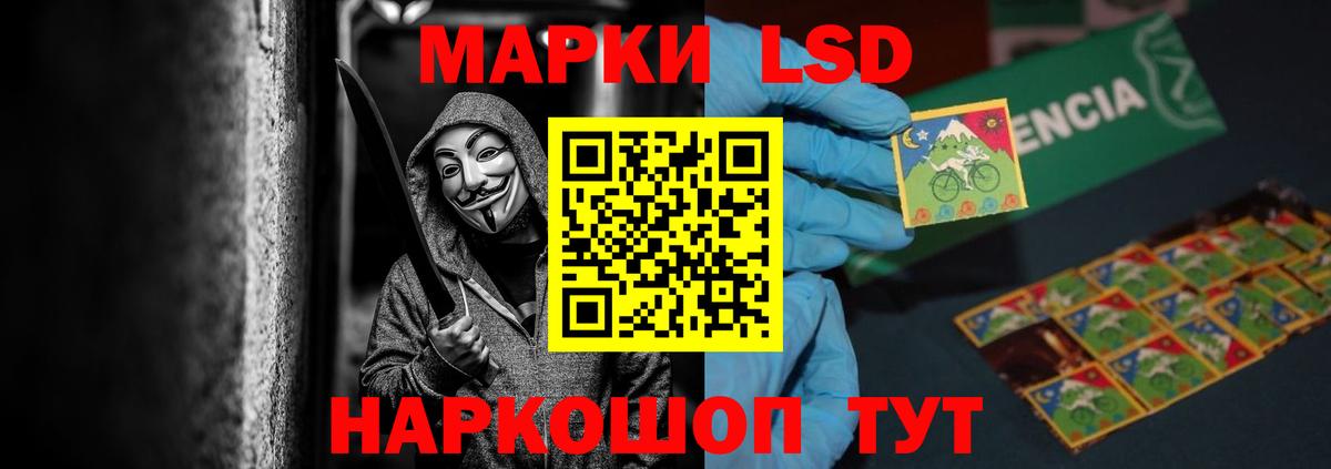 LSD-25 экстази ecstasy  LSD-25 экстази ecstasy  Тутаев  Вход с VPN 