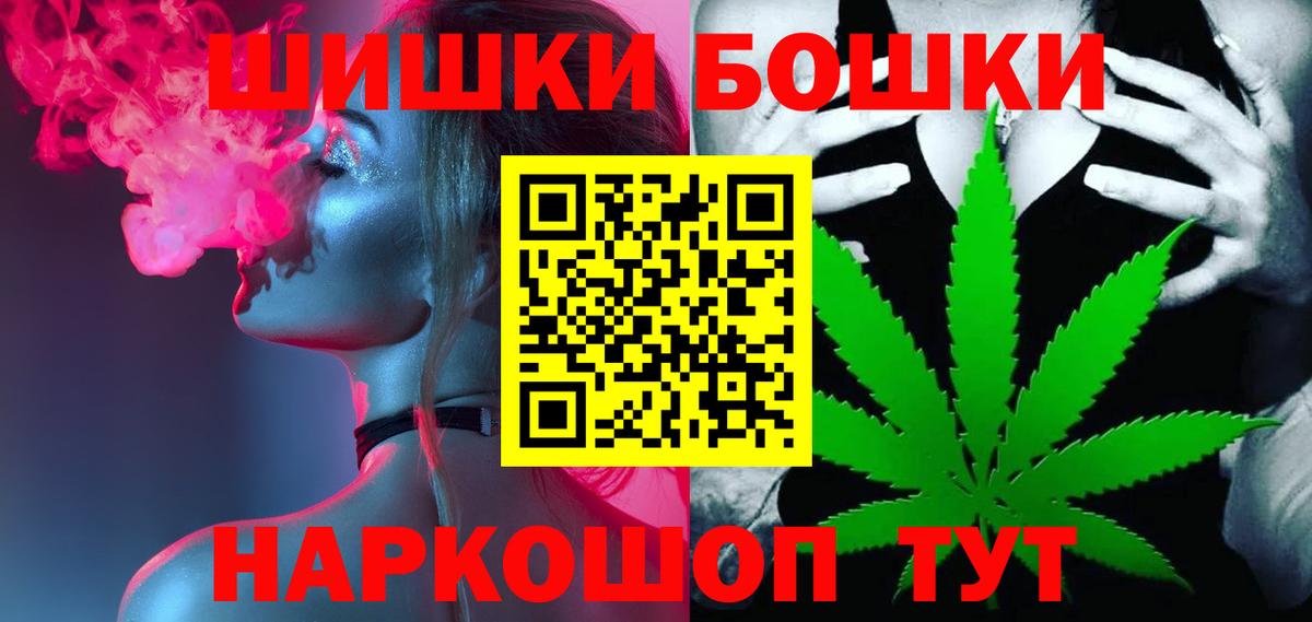 Марихуана THC 21%  МАРИХУАНА VHQ  Тутаев  Вход с VPN  МАРИХУАНА OG Kush  МАРИХУАНА планчик 